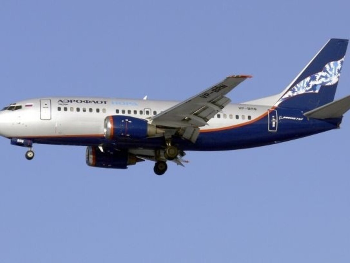 Aeroflot lietadlo
